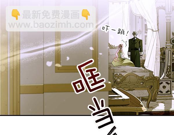 第100话 很害怕失去你62