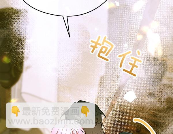 第100话 很害怕失去你70