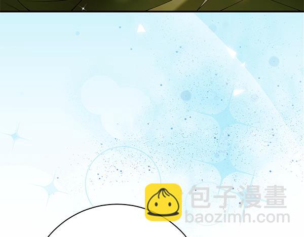 第100话 很害怕失去你9