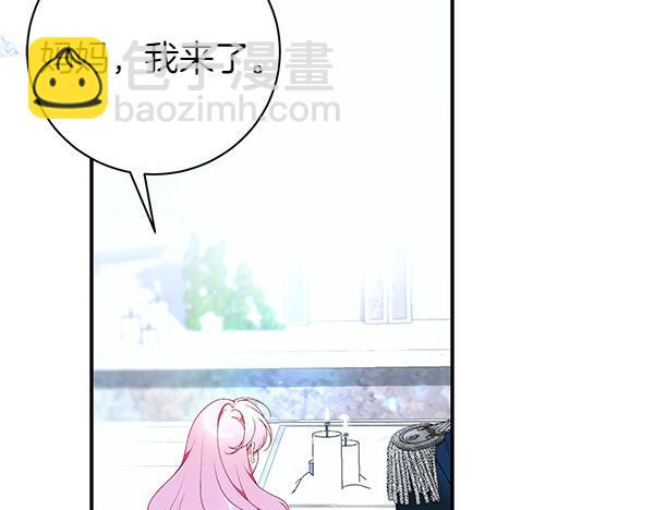第101话 我想陪着爸爸100