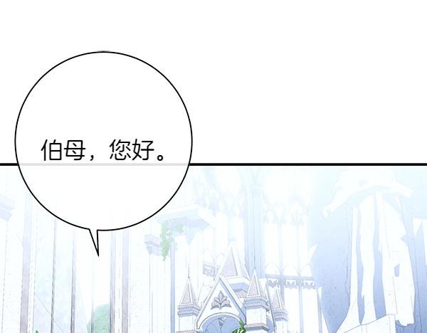 第101话 我想陪着爸爸128