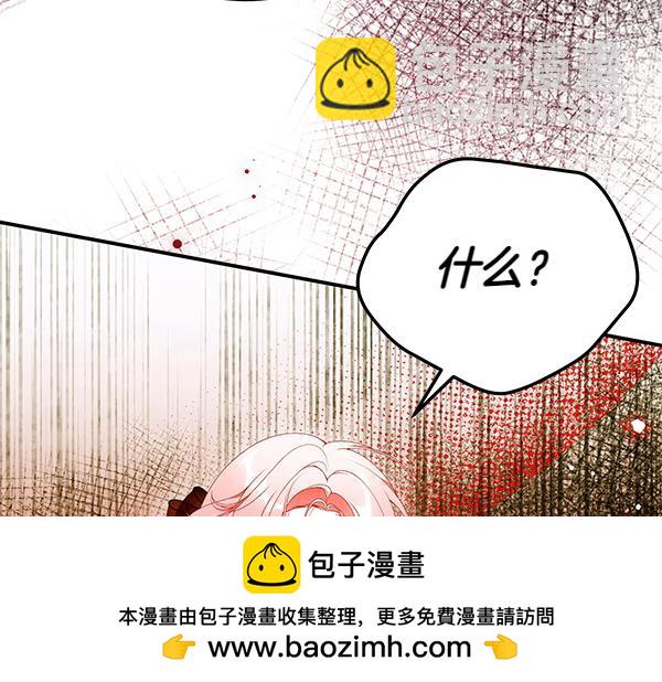 第101话 我想陪着爸爸161