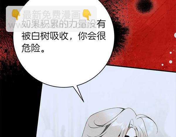 第101话 我想陪着爸爸180