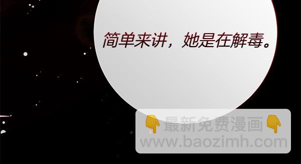 第101话 我想陪着爸爸184