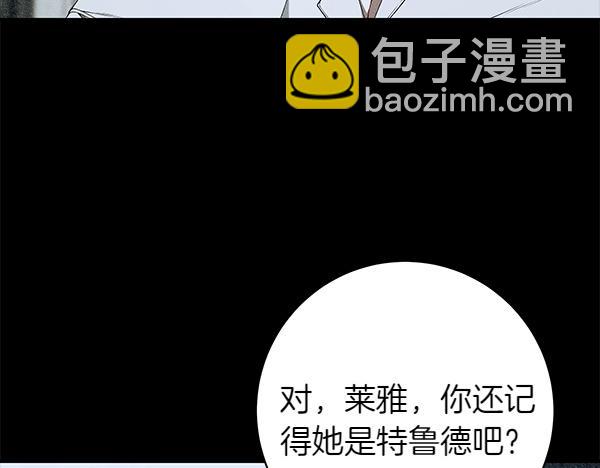 第101话 我想陪着爸爸187