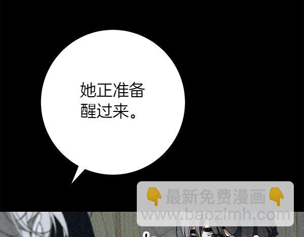 第101话 我想陪着爸爸196