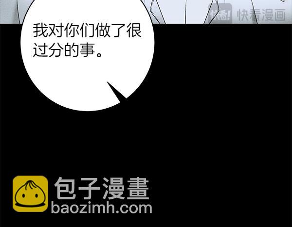 第101话 我想陪着爸爸205