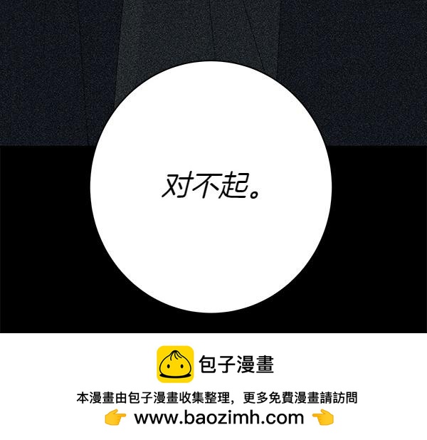 第101话 我想陪着爸爸215