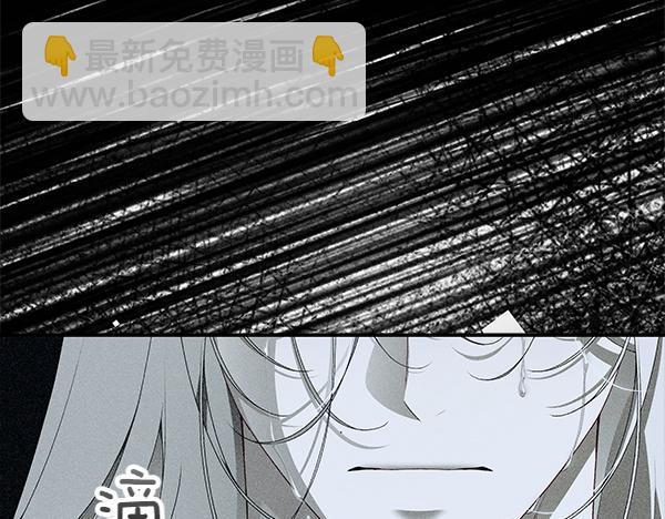 第101话 我想陪着爸爸219