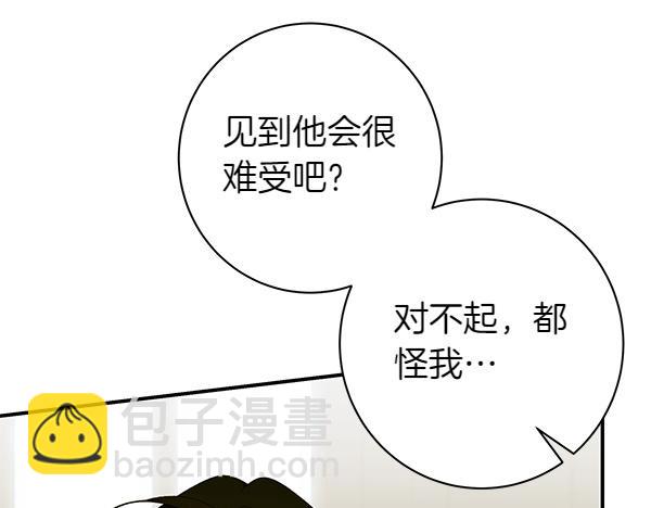 第101话 我想陪着爸爸225