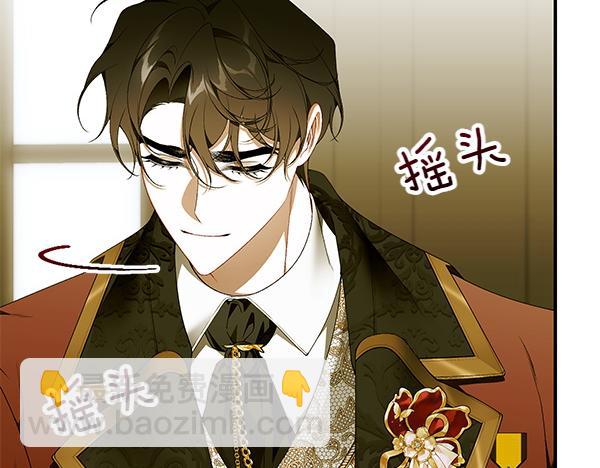 第101话 我想陪着爸爸226
