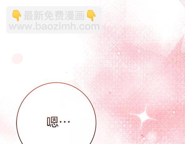 第101话 我想陪着爸爸240