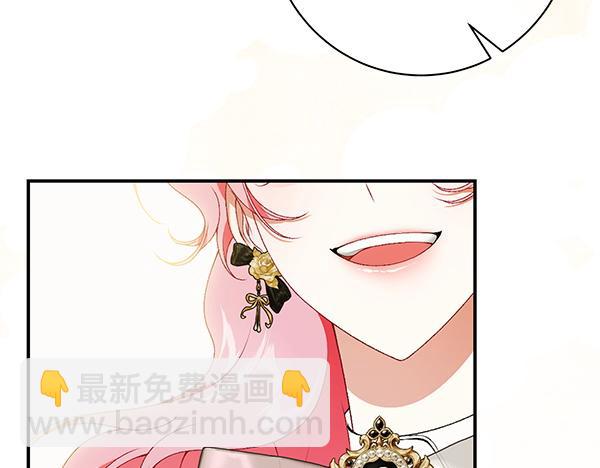 第101话 我想陪着爸爸252