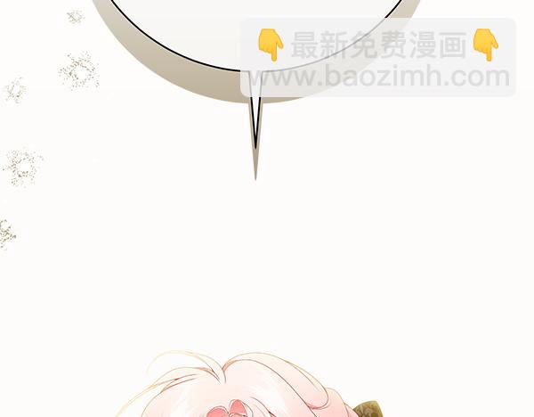 第101话 我想陪着爸爸256