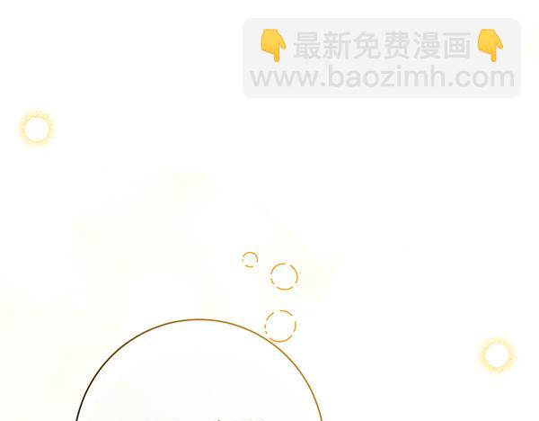 第101话 我想陪着爸爸38