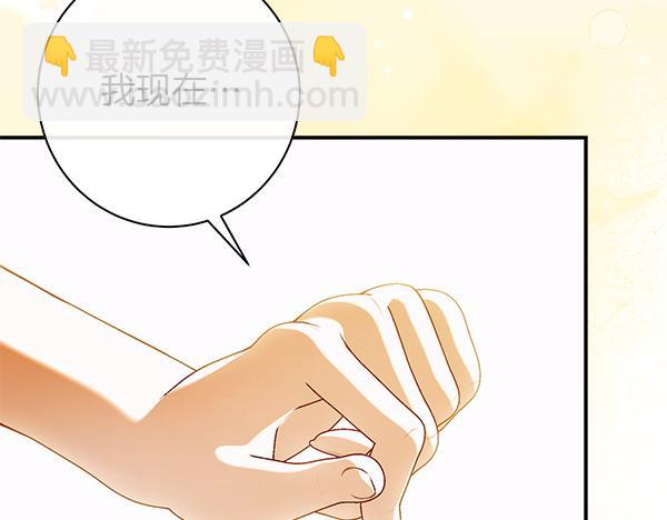 第101话 我想陪着爸爸41