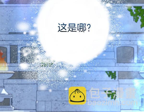 第101话 我想陪着爸爸58