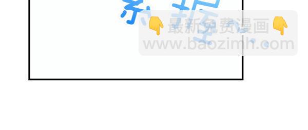 第101话 我想陪着爸爸69