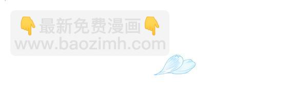 第101话 我想陪着爸爸76