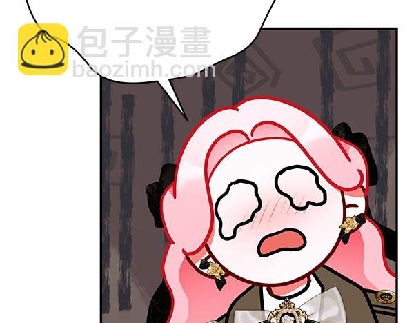 第102话 毕业舞会的舞伴102