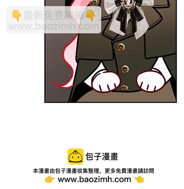 第102话 毕业舞会的舞伴107