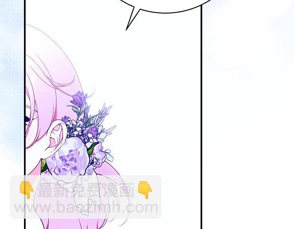第102话 毕业舞会的舞伴123
