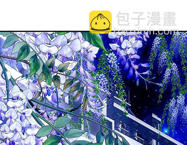 第102话 毕业舞会的舞伴125