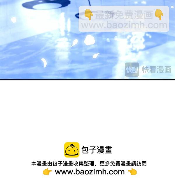 第102话 毕业舞会的舞伴129