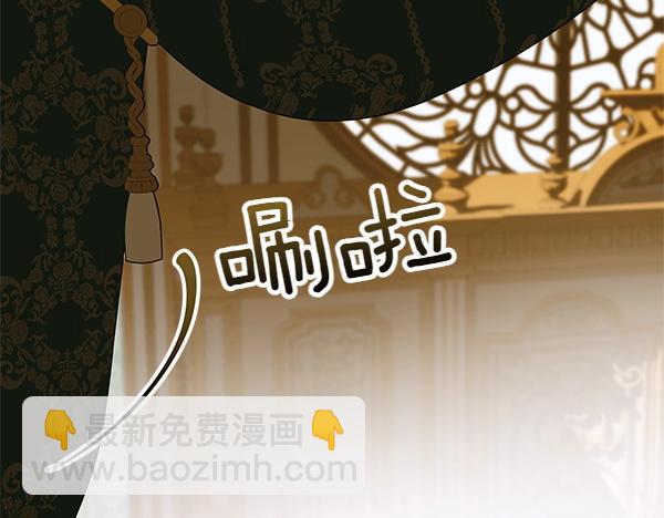 第102话 毕业舞会的舞伴13