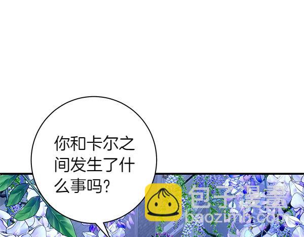 第102话 毕业舞会的舞伴135