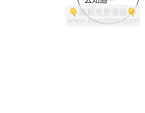 第102话 毕业舞会的舞伴137