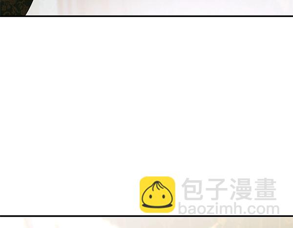 第102话 毕业舞会的舞伴14