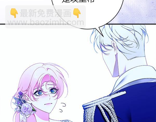 第102话 毕业舞会的舞伴147