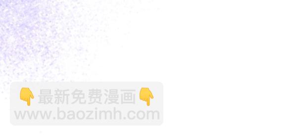 第102话 毕业舞会的舞伴150