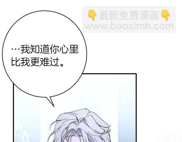 第102话 毕业舞会的舞伴164