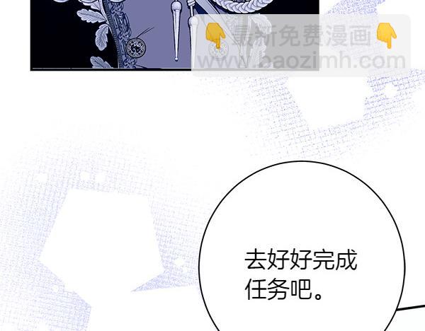 第102话 毕业舞会的舞伴166