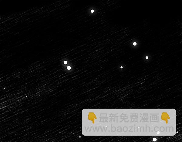第102话 毕业舞会的舞伴196