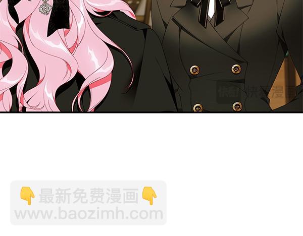 第102话 毕业舞会的舞伴202