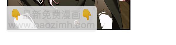 第102话 毕业舞会的舞伴205