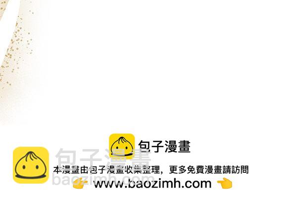 第102话 毕业舞会的舞伴211