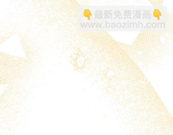 第102话 毕业舞会的舞伴223