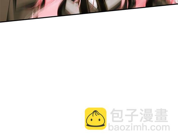 第102话 毕业舞会的舞伴23
