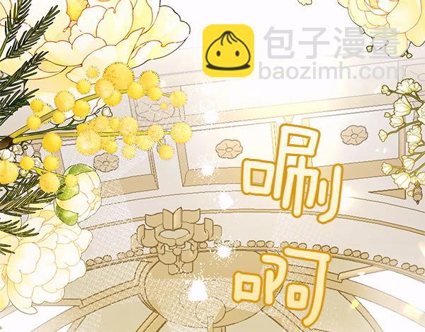 第102话 毕业舞会的舞伴232