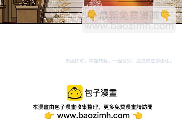 第102话 毕业舞会的舞伴237
