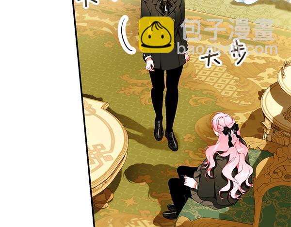 第102话 毕业舞会的舞伴25