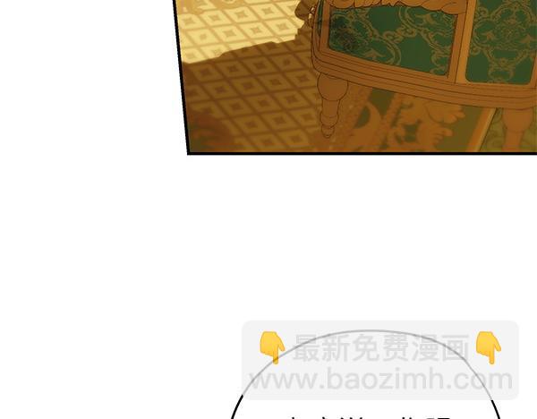 第102话 毕业舞会的舞伴26