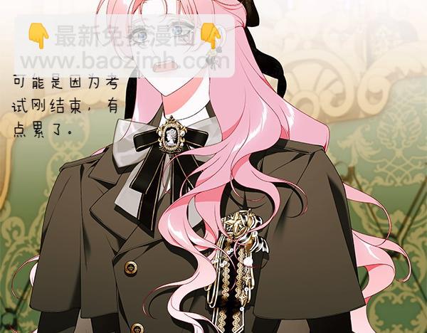 第102话 毕业舞会的舞伴31