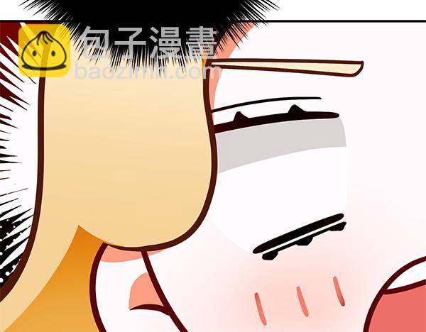 第102话 毕业舞会的舞伴36