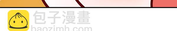 第102话 毕业舞会的舞伴37