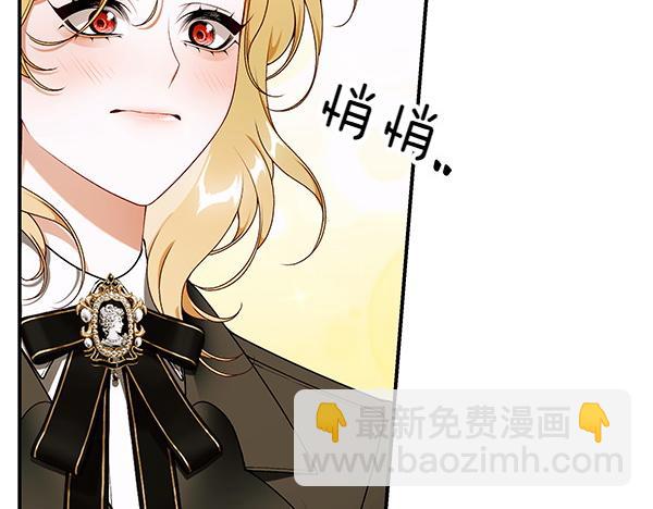 第102话 毕业舞会的舞伴39